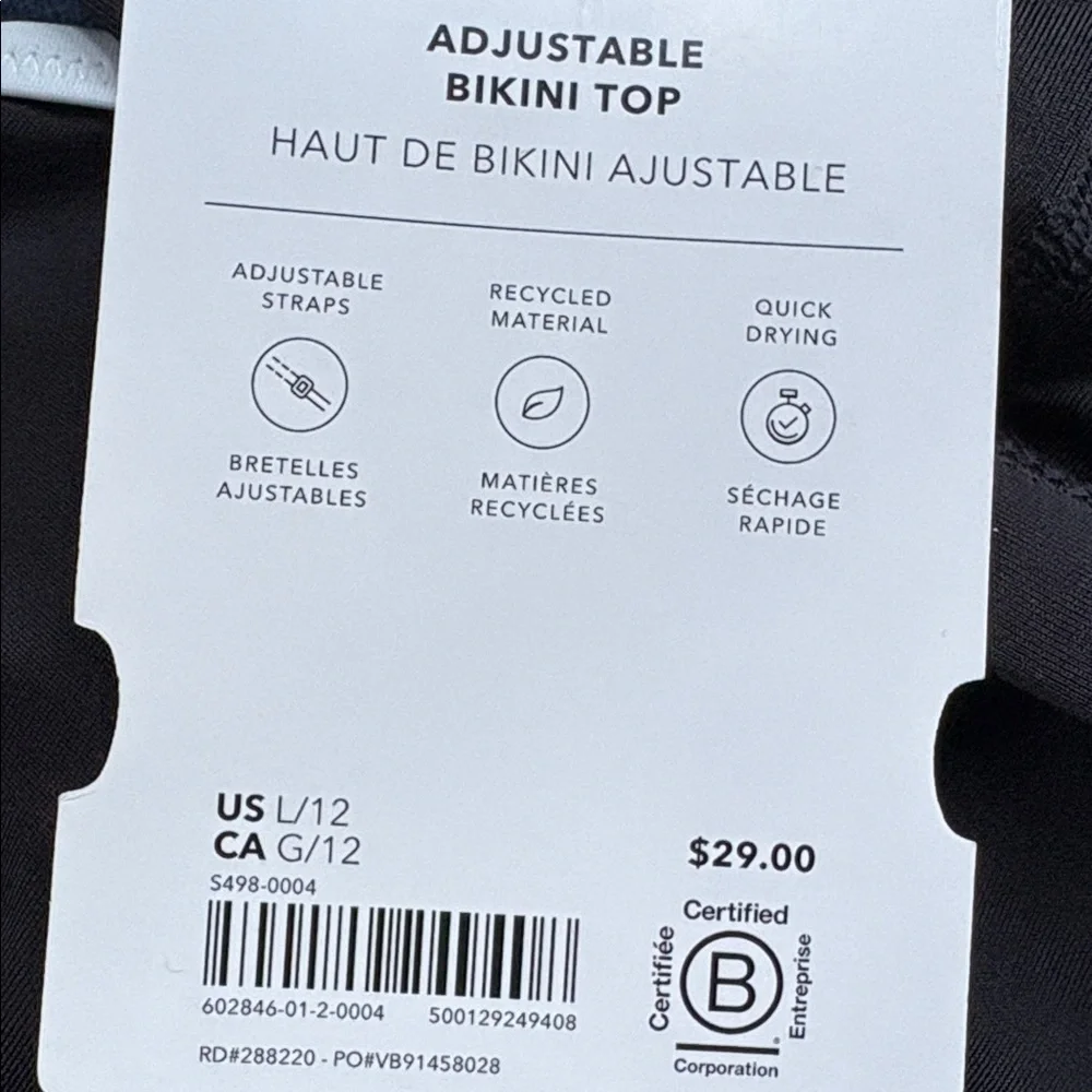 NWT Athleta Girl 2 Piece Adjustable Bikini top & High Rise Swim Shortie Sz L/12